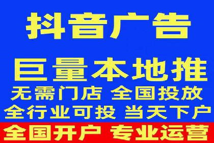 微博信息流中的企业客户服务实践